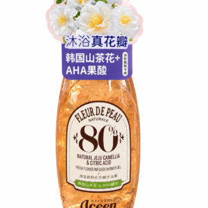 Accen
FRESH FLOWER INFUSED SHOWER GEL
(JEJU CAMELLIA)